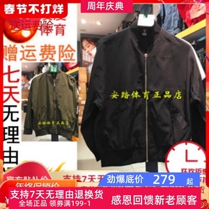 F安踏运动服女款秒杀秋季新款梭织面料时尚运动夹克外套16838641