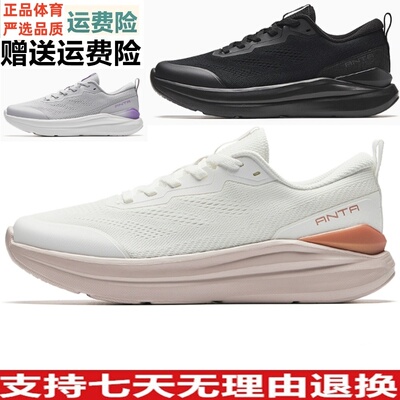 安踏健身鞋女子2025夏季新款