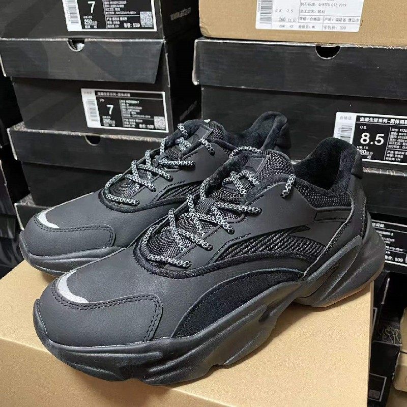 安踏休闲鞋男鞋冬款加绒新款网面透气软底老爹鞋运动鞋11848883,运动鞋new,运动休闲鞋,淘宝优惠券,粉丝福利购,淘宝优惠卷