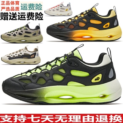 Z安踏鲨鱼鞋Hammerhead 丨户外徒步登山休闲鞋防滑男鞋 112628802