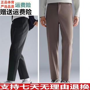 YZ安踏2025冬季款梭织运动长裤薄绒排扣腰部可调休闲裤152617503N