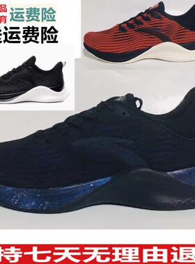 优选安踏运动鞋2020新款闪能轻缓