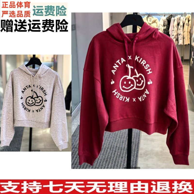 安踏女装2025春潮流运动宽松
