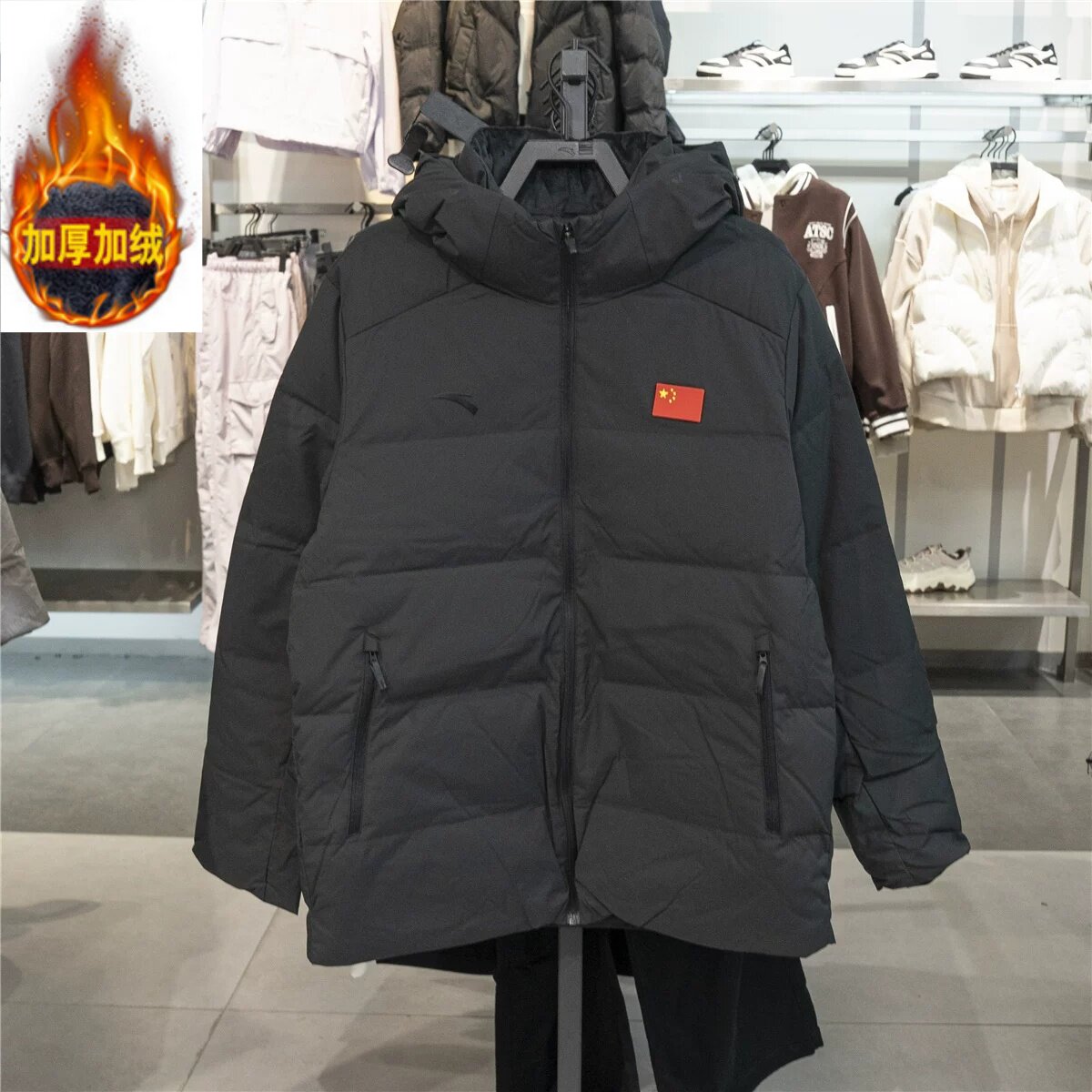 Y安踏运动2026冬季新款男保暖防泼水鸭绒运动休闲羽绒服152647918
