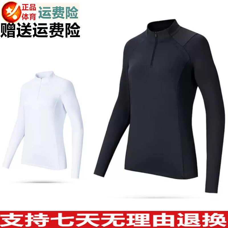 2024春季新款修身跑步健身针织衫图片