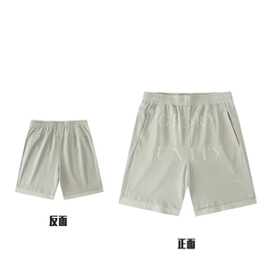 Y安踏运动短裤男夏季新款针织透气五分裤休闲健身跑步裤152428321