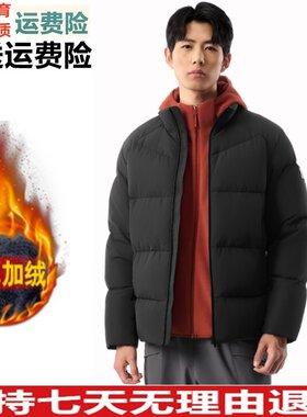 安踏六度芯羽绒服丨鸭绒保暖