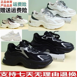 子122438889 透气舒适潮流运动鞋 Z安踏Bunny厚底增高休闲鞋 女夏季