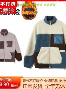 钜惠李宁羊羔绒外套男秋冬颗粒绒宽松拼接反伍羊羔毛外套AFDR703