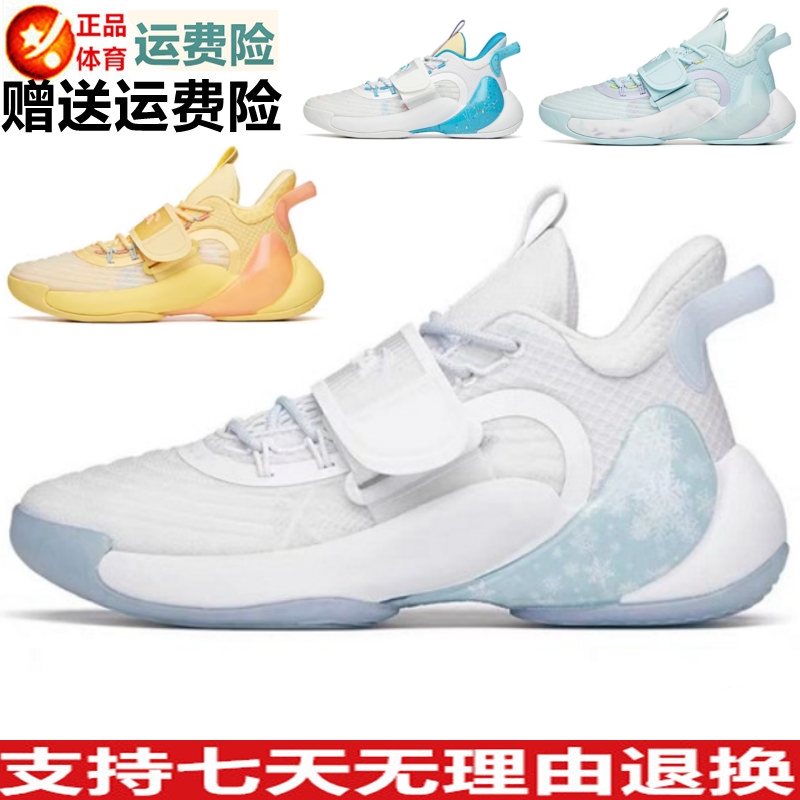 钜惠安踏水花3代篮球鞋汤普森kt低帮篮球战靴男112121604S