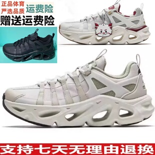 YD安踏光迹软底舒适休闲鞋女春秋新款不累脚潮流运动鞋122618802