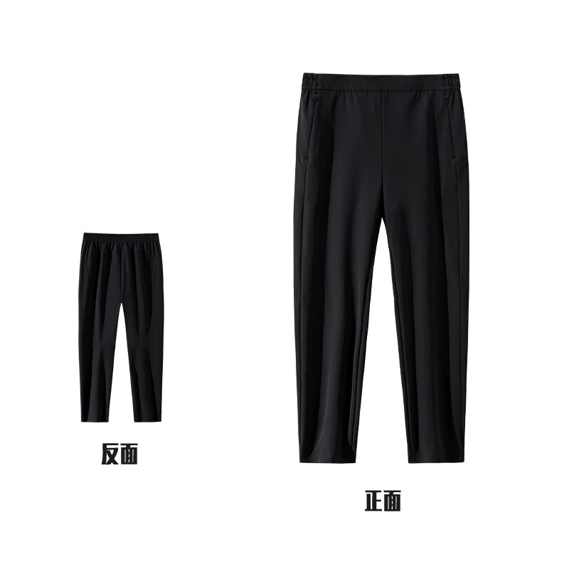 运动长裤防泼水轻暖绒加绒裤子