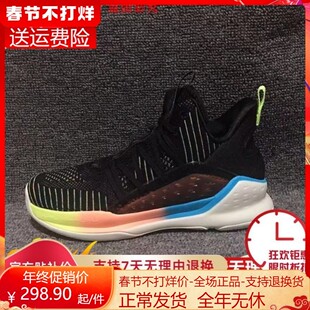 安踏篮球鞋男鞋夏款水花一代汤普森轻骑兵高帮透气外场耐磨缓震