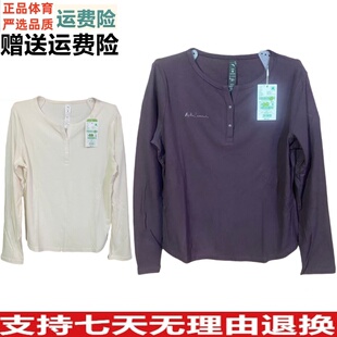 安踏卫衣女款2026春季新款易打理女长袖针织衫162617401