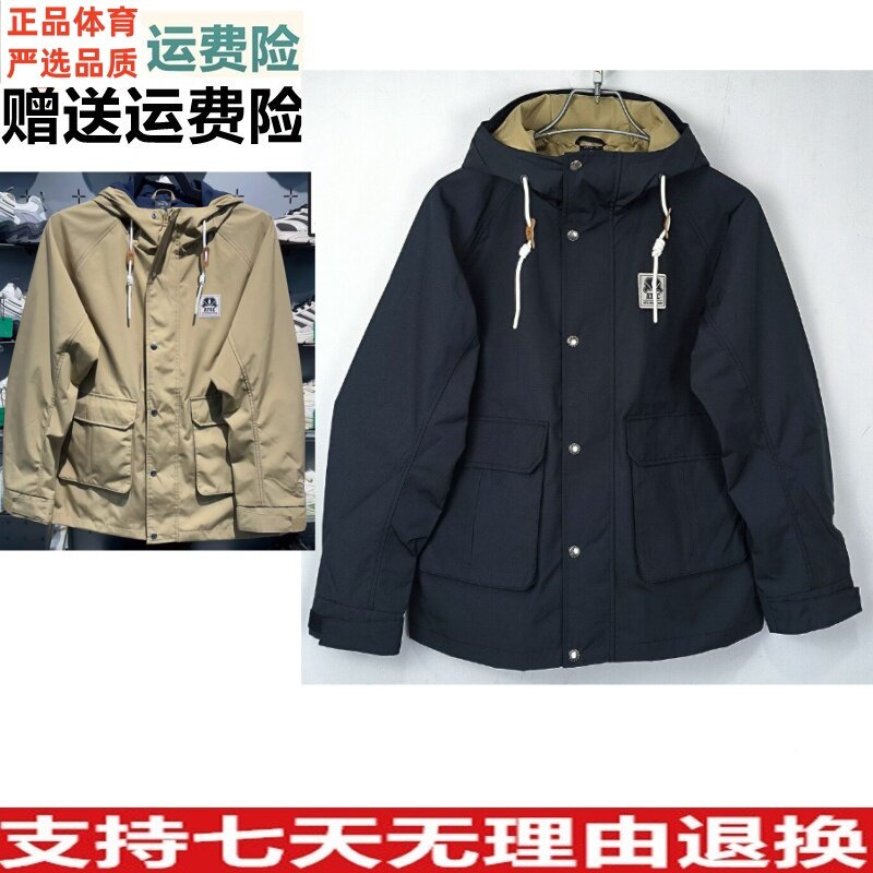 安踏男款复古茄克防风保暖