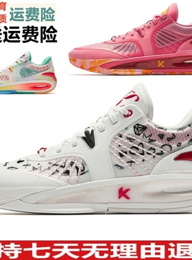 安踏KT10氮科技专业篮球鞋抗扭支撑耐磨防滑碳板篮球鞋112511101