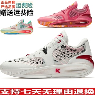 安踏KT10氮科技专业篮球鞋抗扭支撑耐磨防滑碳板篮球鞋112511101