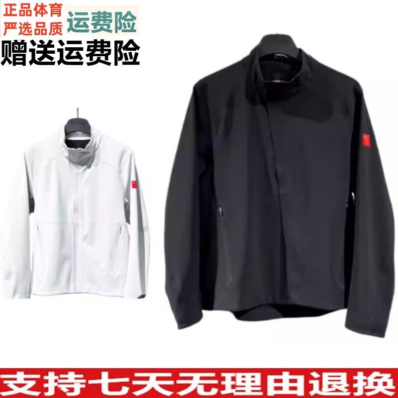 Y安踏冠军全天候系列2026春男士立领夹克轻暖绒针织外套152610702