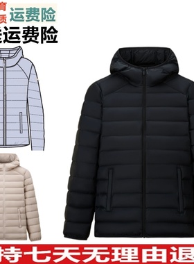 YDZ安踏羽绒服女2025冬新款轻薄保暖防风防泼水连帽上衣162547901