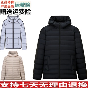 YDZ安踏羽绒服女2025冬新款轻薄保暖防风防泼水连帽上衣162547901