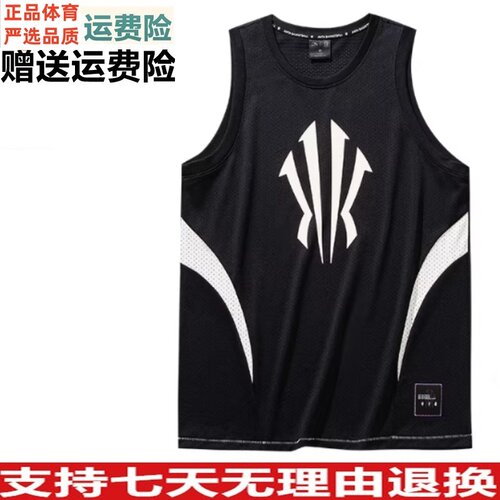 安踏凯里·欧文运动服背心男篮球