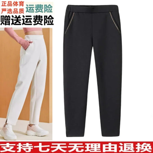 D安踏2025春季新款女士时尚直筒阔腿裤运动休闲长裤162517308S