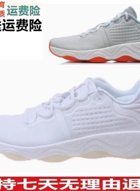 促销正品李宁冬健身系列无界Ⅲ男子反光减震训练鞋AFPR029-1-2-3