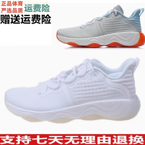 正品李宁21冬健身系列反光训练鞋