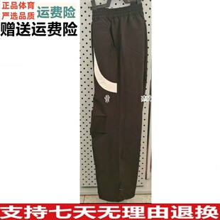 篮球运动欧文透气梭织长裤 Y安踏男装 2025夏 172531516 1专柜正品