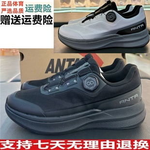 YLGDZ安踏神行12Pro男减震防滑训练鞋秋新款跑步运动鞋112537711