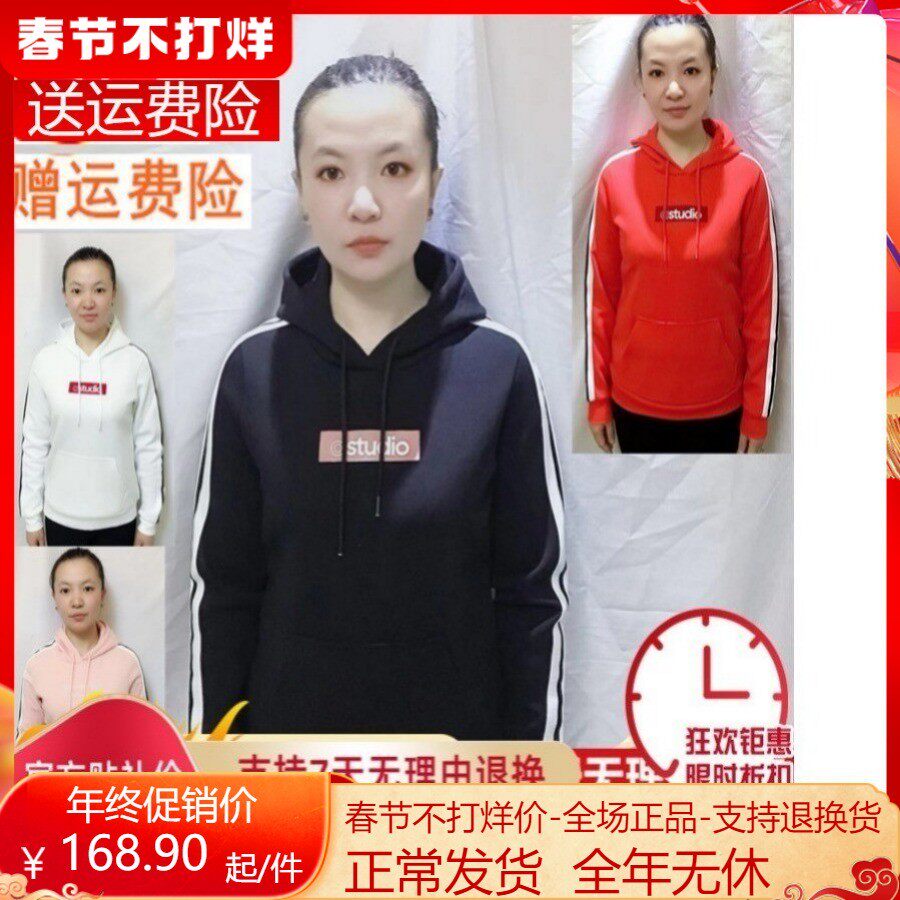特促J安踏正品女装2018春时尚休闲潮流连帽运动卫衣16917726-3-6