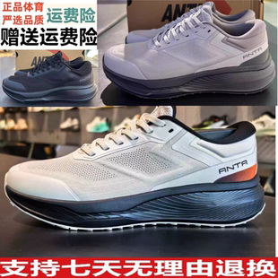 促销安踏神行减震耐磨男款训练鞋新款夏新款跑步运动鞋112537718