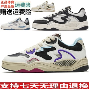 ZD安踏烈焰潮流篮球文化透气板鞋男2026夏季新款运动鞋112628094