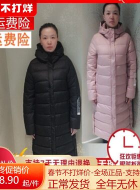 特促正品安踏女服运动羽绒服