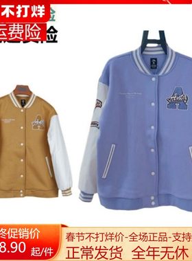 新款加绒保暖针织立领宽松棒球服