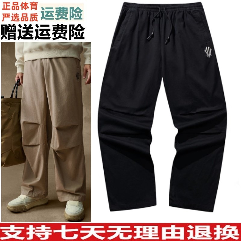 安踏凯里·欧文系列丨潮流美式