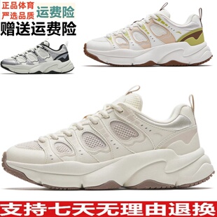 YD安踏棉花糖软底舒适休闲鞋女2026夏季新款透气运动鞋122628881