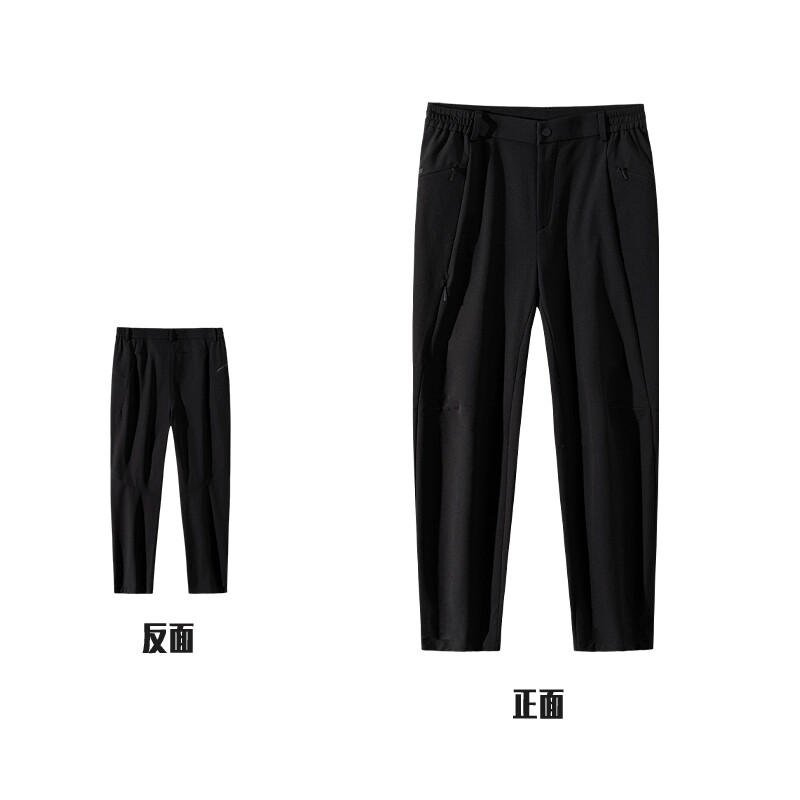 户外系列梭织运动长裤秋冬新款