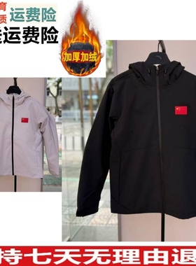 YZD安踏羽绒服夹克两件套男款2025冬季保暖综训运动休闲152547630