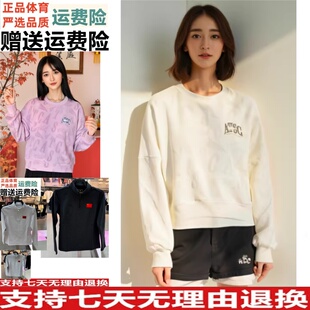 Y安踏易打理套头卫衣女款冬新款长袖上衣162547408N 162448726