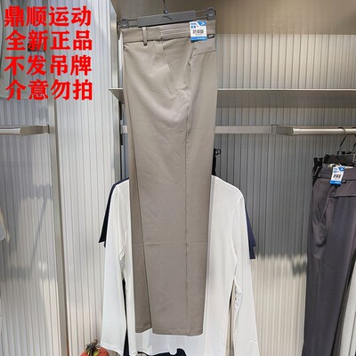 安踏精英系列梭织运动长裤男