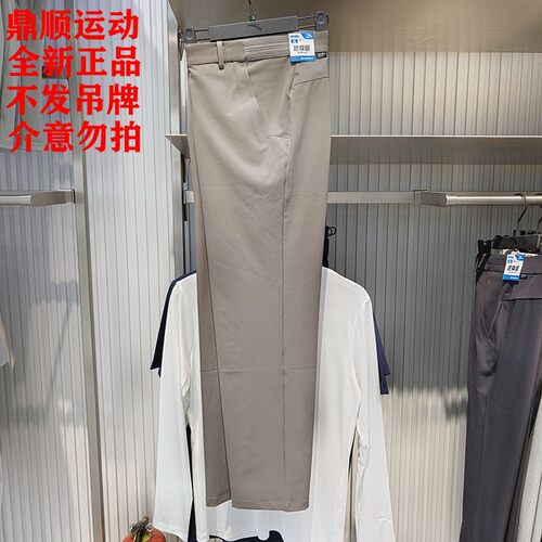 安踏精英系列梭织运动长裤男