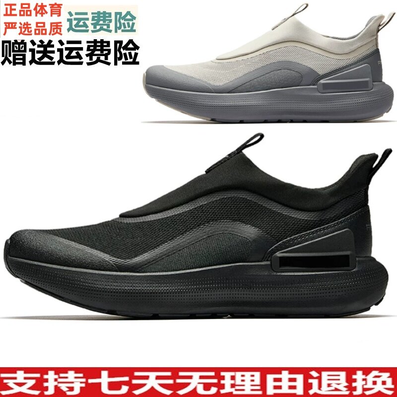 安踏2026夏季新款一脚蹬透气