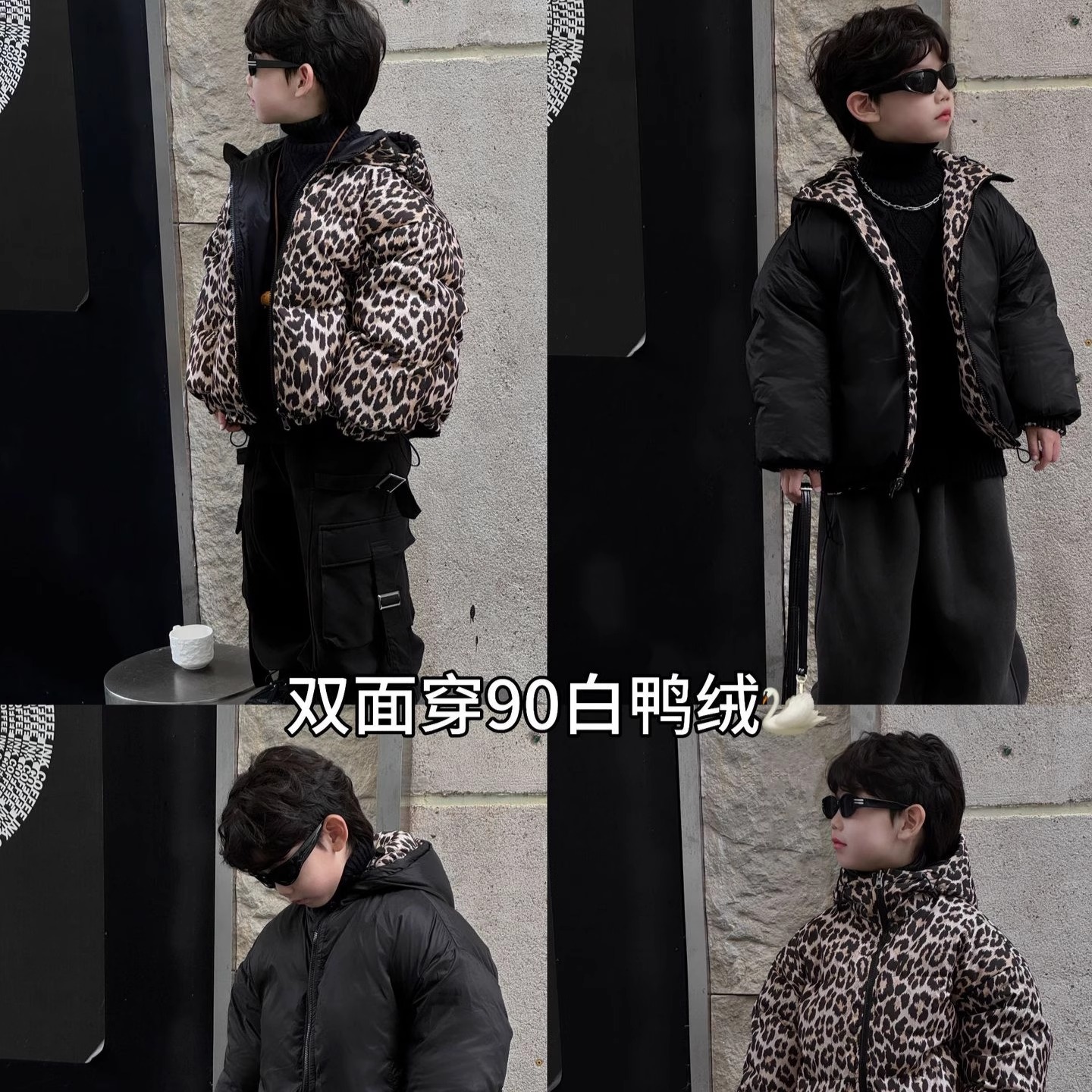 貌貌妈韩版童装家2025冬季儿童高蓬保暖羽绒服男童帅气豹纹外套潮