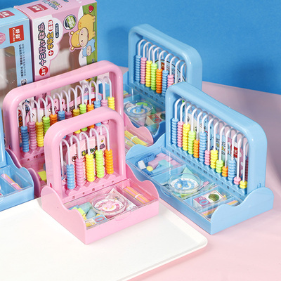 小学生五行计算器数学计架