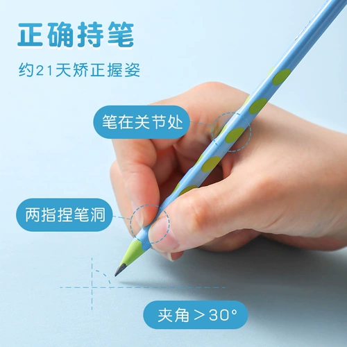 Карандаш для школьников для раннего возраста, детский треугольник, делается под заказ, подарок на день рождения