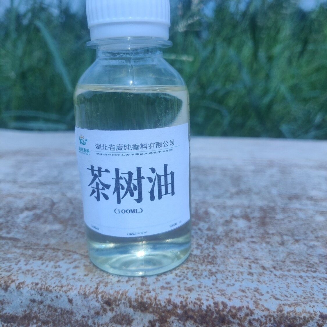 茶树精油100ML无添加身体祛斑全身小瓶助眠肩颈套盒