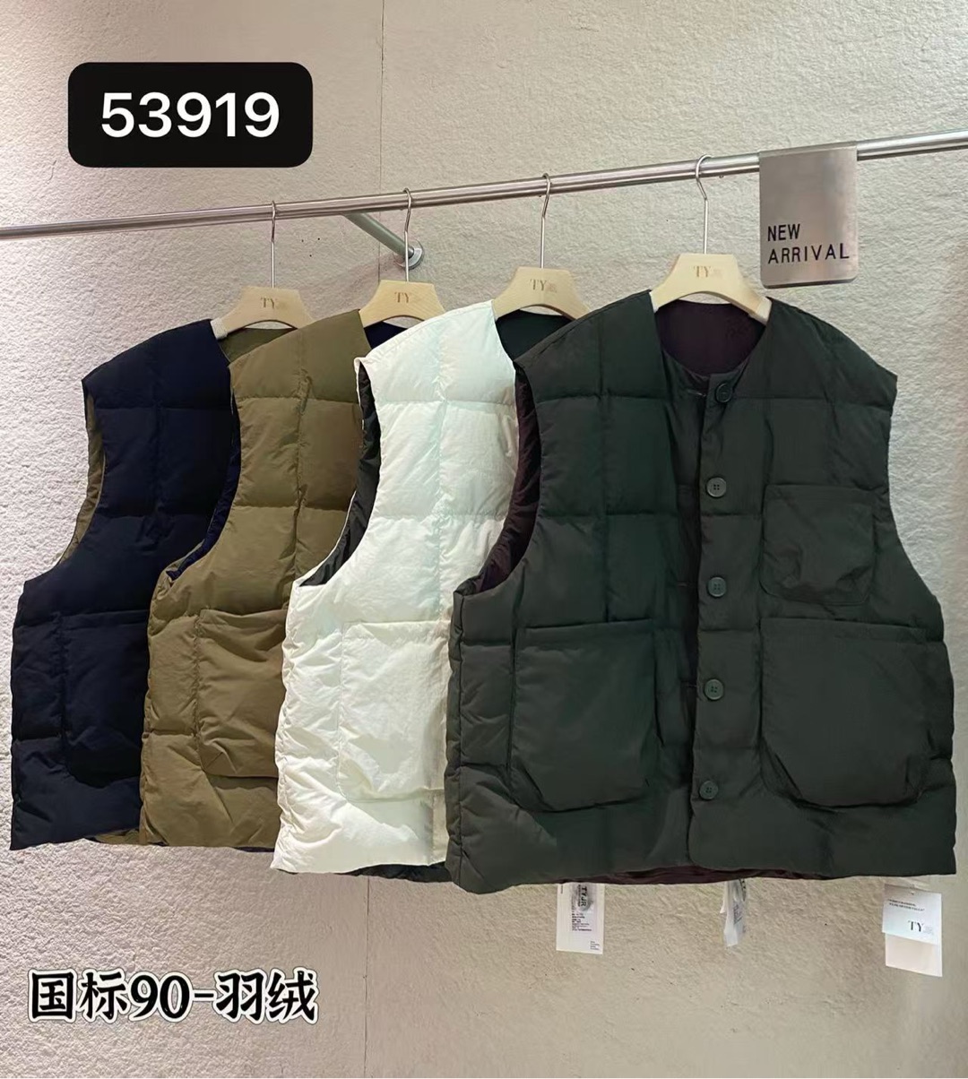 TY2025秋冬季新款韩版宽松显瘦百搭高品质格子90绒羽绒马甲女外套