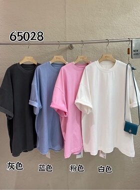 TY  2026春季新款韩国宽松百搭圆领糖果色短袖大版T恤女休闲65028