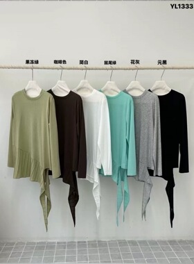 言己见 2026春季新款韩国圆领长袖设计感T恤女宽松显瘦百搭上衣女